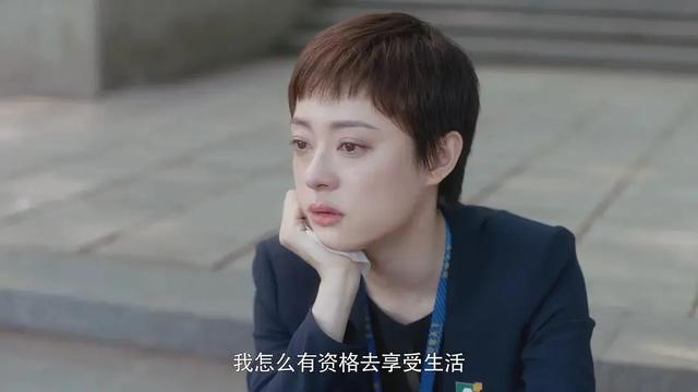 网红晨曦51秒视频爆料,抖音晨曦姐姐视频养乐多-第10张图片-翡翠网 网红晨曦51秒视频爆料,抖音晨曦姐姐视频养乐多-第10张图片-翡翠网