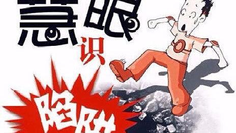 拼多多直播间的原石翡翠怎么样,千万别在直播间赌石-第2张图片-翡翠网 拼多多直播间的原石翡翠怎么样,千万别在直播间赌石-第2张图片-翡翠网