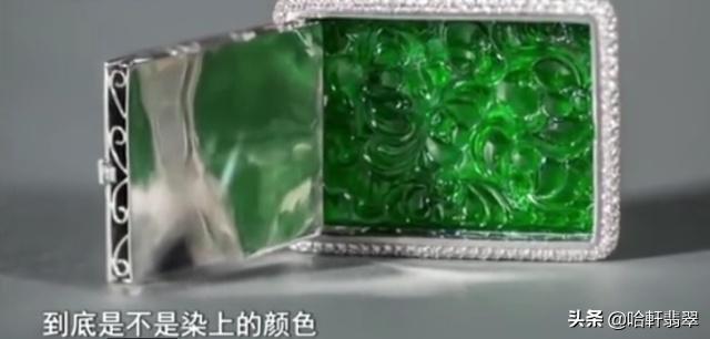 蝙蝠代表什么数字翡翠蝙蝠图片及价格-第2张图片-翡翠网 蝙蝠代表什么数字翡翠蝙蝠图片及价格-第2张图片-翡翠网