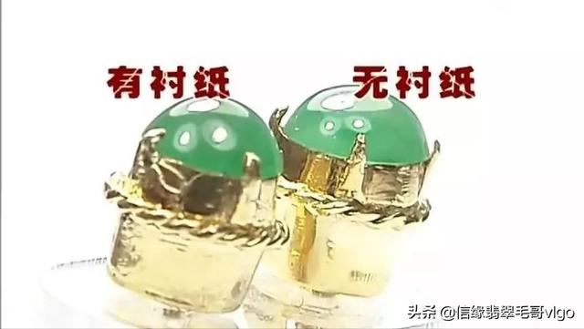 指环型翡翠戒指价格翡翠戒指可以当婚戒吗-第5张图片-翡翠网 指环型翡翠戒指价格翡翠戒指可以当婚戒吗-第5张图片-翡翠网