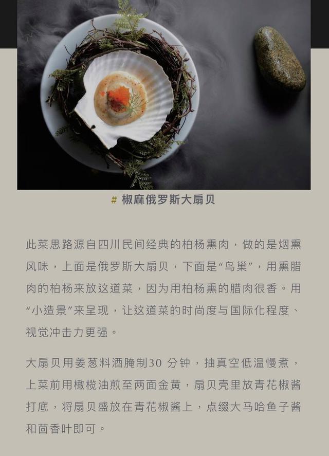 清远万科翡翠国际价格,中国铁建万科翡翠价格-第8张图片-翡翠网 清远万科翡翠国际价格,中国铁建万科翡翠价格-第8张图片-翡翠网