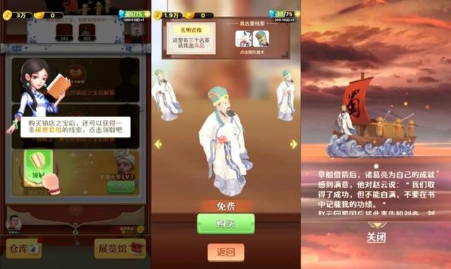 翡翠**怎么获得很多金币,翡翠**怎么刷金币-第4张图片-翡翠网 翡翠**怎么获得很多金币,翡翠**怎么刷金币-第4张图片-翡翠网