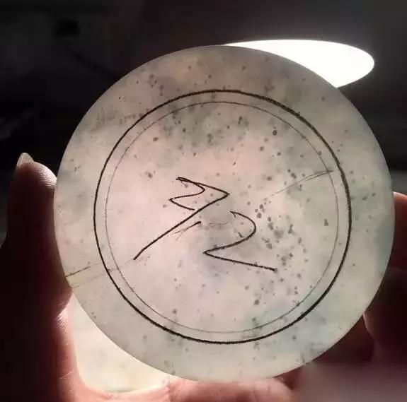 包含雪花棉翡翠牌子价格的词条-第9张图片-翡翠网 包含雪花棉翡翠牌子价格的词条-第9张图片-翡翠网