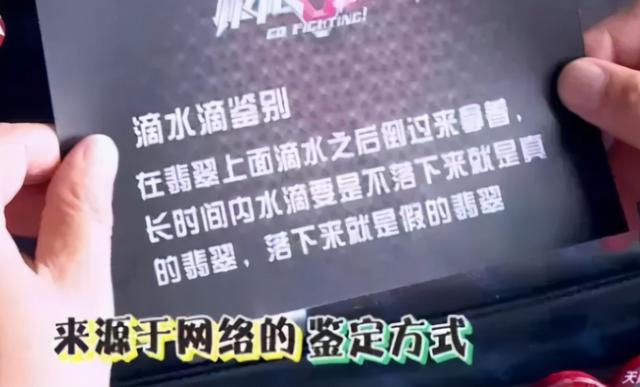 玉石的分类和等级划分玉石翡翠知识-第6张图片-翡翠网 玉石的分类和等级划分玉石翡翠知识-第6张图片-翡翠网