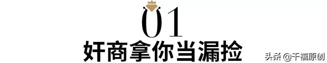 千禧翡翠手镯定制的直播间,冰种翡翠手镯-第6张图片-翡翠网 千禧翡翠手镯定制的直播间,冰种翡翠手镯-第6张图片-翡翠网