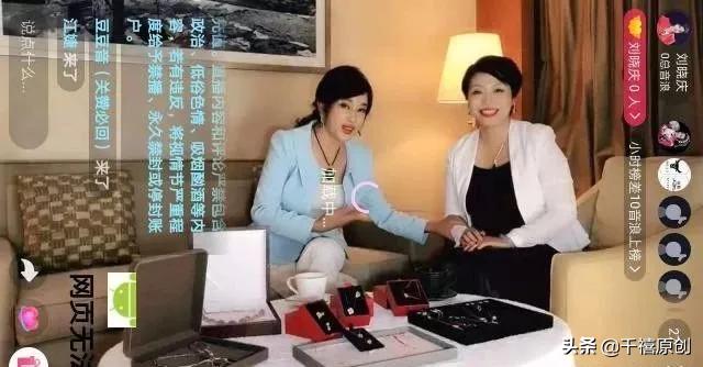 千禧翡翠手镯定制的直播间,冰种翡翠手镯-第10张图片-翡翠网 千禧翡翠手镯定制的直播间,冰种翡翠手镯-第10张图片-翡翠网