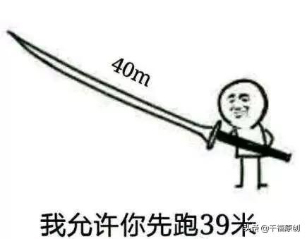 千禧翡翠手镯定制的直播间,冰种翡翠手镯-第12张图片-翡翠网 千禧翡翠手镯定制的直播间,冰种翡翠手镯-第12张图片-翡翠网