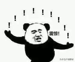 千禧翡翠手镯定制的直播间,冰种翡翠手镯-第17张图片-翡翠网 千禧翡翠手镯定制的直播间,冰种翡翠手镯-第17张图片-翡翠网