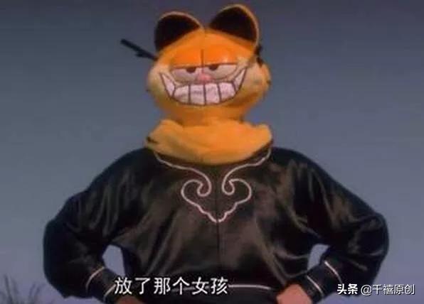 千禧翡翠手镯定制的直播间,冰种翡翠手镯-第20张图片-翡翠网 千禧翡翠手镯定制的直播间,冰种翡翠手镯-第20张图片-翡翠网