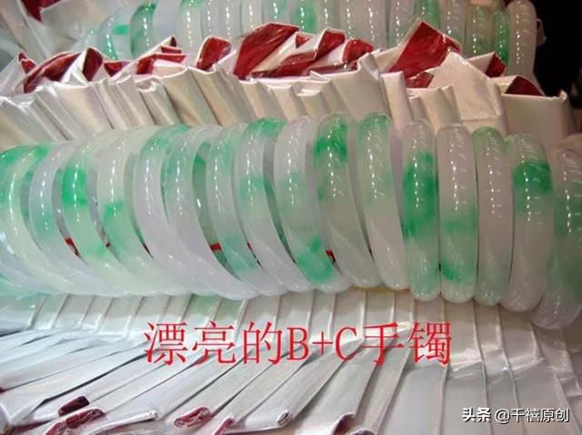 千禧翡翠手镯定制的直播间,冰种翡翠手镯-第30张图片-翡翠网 千禧翡翠手镯定制的直播间,冰种翡翠手镯-第30张图片-翡翠网