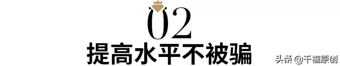 千禧翡翠手镯定制的直播间,冰种翡翠手镯-第31张图片-翡翠网 千禧翡翠手镯定制的直播间,冰种翡翠手镯-第31张图片-翡翠网