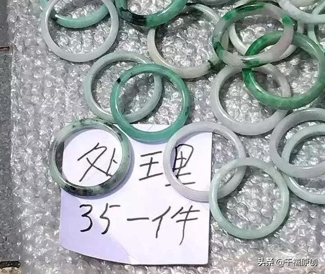 千禧翡翠手镯定制的直播间,冰种翡翠手镯-第41张图片-翡翠网 千禧翡翠手镯定制的直播间,冰种翡翠手镯-第41张图片-翡翠网