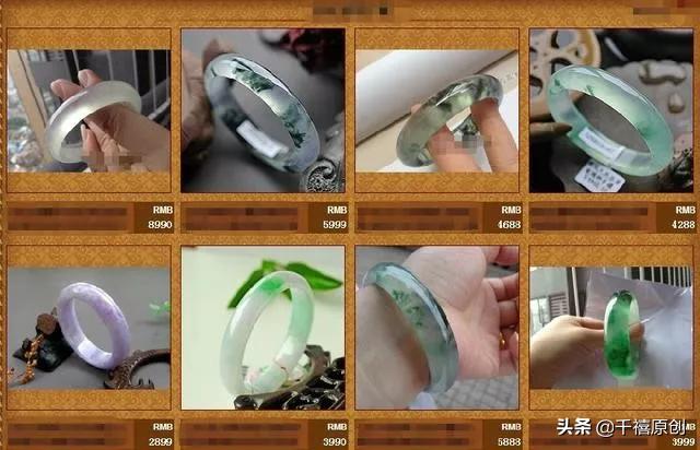千禧翡翠手镯定制的直播间,冰种翡翠手镯-第45张图片-翡翠网 千禧翡翠手镯定制的直播间,冰种翡翠手镯-第45张图片-翡翠网