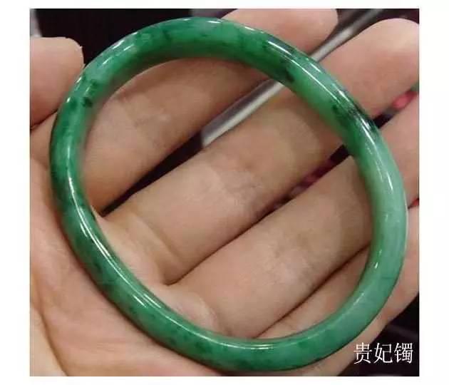 18k镶嵌翡翠马眼戒指翡翠马眼价格-第32张图片-翡翠网 18k镶嵌翡翠马眼戒指翡翠马眼价格-第32张图片-翡翠网