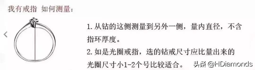 关于翡翠手镯测量方法的信息-第14张图片-翡翠网 关于翡翠手镯测量方法的信息-第14张图片-翡翠网
