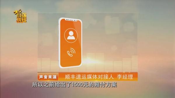 梦见别人给我玉镯子,做梦买翡翠手镯啥意思-第13张图片-翡翠网 梦见别人给我玉镯子,做梦买翡翠手镯啥意思-第13张图片-翡翠网