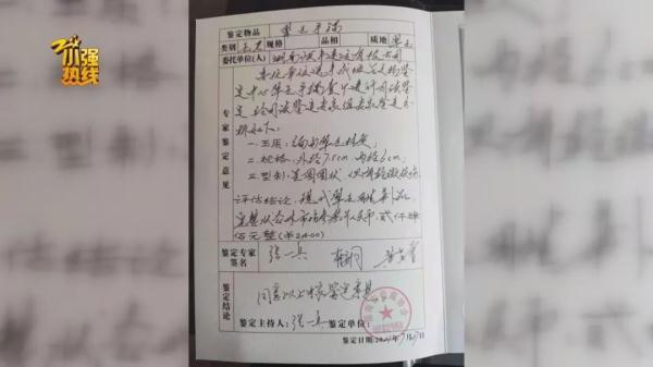 梦见别人给我玉镯子,做梦买翡翠手镯啥意思-第14张图片-翡翠网 梦见别人给我玉镯子,做梦买翡翠手镯啥意思-第14张图片-翡翠网