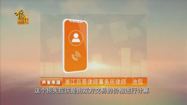 梦见别人给我玉镯子,做梦买翡翠手镯啥意思-第16张图片-翡翠网 梦见别人给我玉镯子,做梦买翡翠手镯啥意思-第16张图片-翡翠网