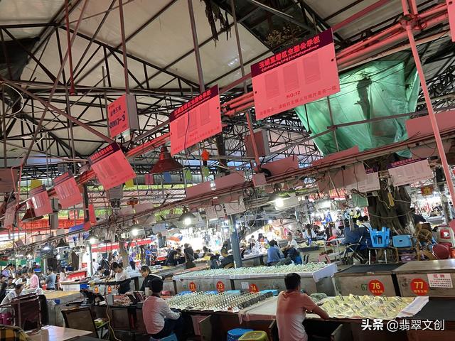 关于翡翠主播知识学习的信息-第2张图片-翡翠网 关于翡翠主播知识学习的信息-第2张图片-翡翠网