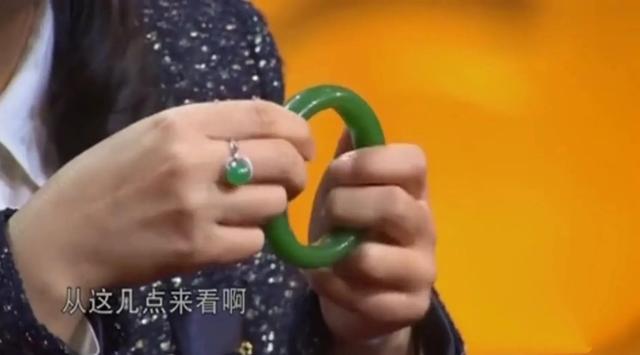 鉴宝翡翠手镯图片翡翠手镯款式-第6张图片-翡翠网 鉴宝翡翠手镯图片翡翠手镯款式-第6张图片-翡翠网