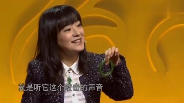 鉴宝翡翠手镯图片翡翠手镯款式-第7张图片-翡翠网 鉴宝翡翠手镯图片翡翠手镯款式-第7张图片-翡翠网