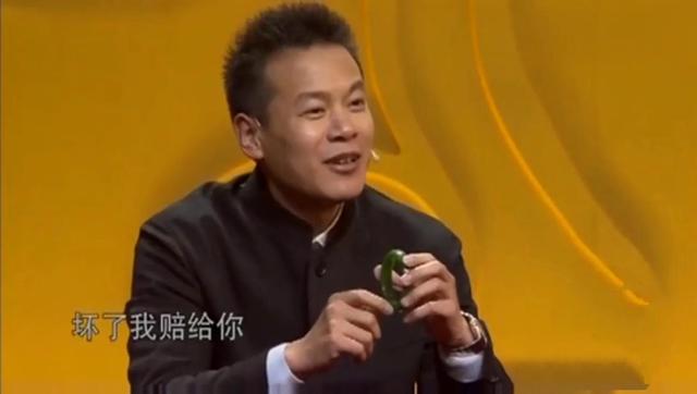 鉴宝翡翠手镯图片翡翠手镯款式-第9张图片-翡翠网 鉴宝翡翠手镯图片翡翠手镯款式-第9张图片-翡翠网