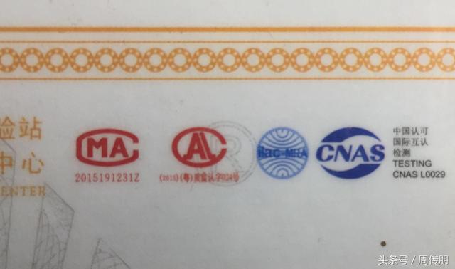 如何分辨翡翠原石是不是b货的简单介绍-第19张图片-翡翠网 如何分辨翡翠原石是不是b货的简单介绍-第19张图片-翡翠网