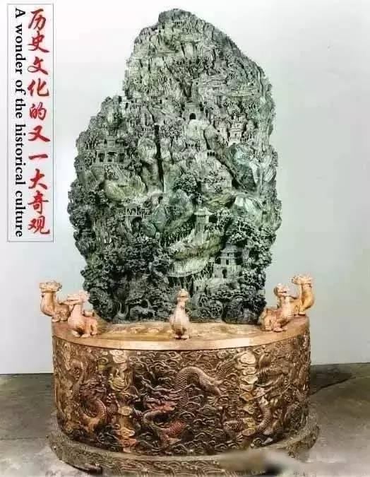 关于衡山乌鸡种翡翠原石的信息-第1张图片-翡翠网 关于衡山乌鸡种翡翠原石的信息-第1张图片-翡翠网