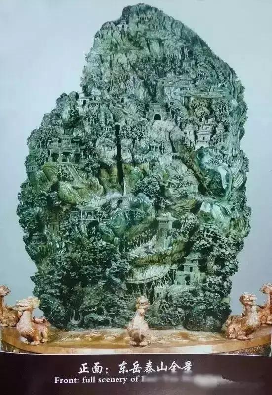 关于衡山乌鸡种翡翠原石的信息-第7张图片-翡翠网 关于衡山乌鸡种翡翠原石的信息-第7张图片-翡翠网