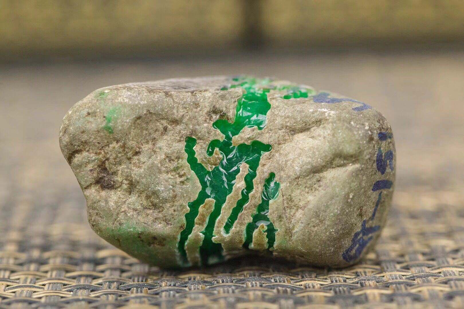 莫东翡翠原石,翡翠原石哪里买-第2张图片-翡翠网 莫东翡翠原石,翡翠原石哪里买-第2张图片-翡翠网