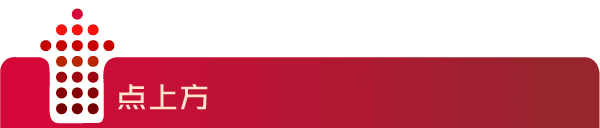 辅导员考试笔试题目翡翠知识笔试题-第1张图片-翡翠网 辅导员考试笔试题目翡翠知识笔试题-第1张图片-翡翠网