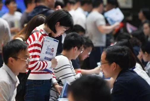 辅导员考试笔试题目翡翠知识笔试题-第2张图片-翡翠网 辅导员考试笔试题目翡翠知识笔试题-第2张图片-翡翠网