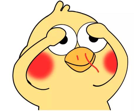 抖音小黄鸭表情包可爱小黄鸭表情包-第1张图片-翡翠网