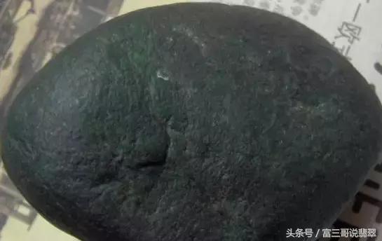 翡翠原石是假皮,假皮翡翠原石切开照片-第3张图片-翡翠网 翡翠原石是假皮,假皮翡翠原石切开照片-第3张图片-翡翠网