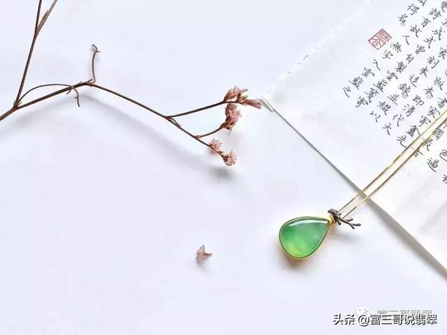 翡翠原石打光分辨种水的简单介绍-第4张图片-翡翠网 翡翠原石打光分辨种水的简单介绍-第4张图片-翡翠网