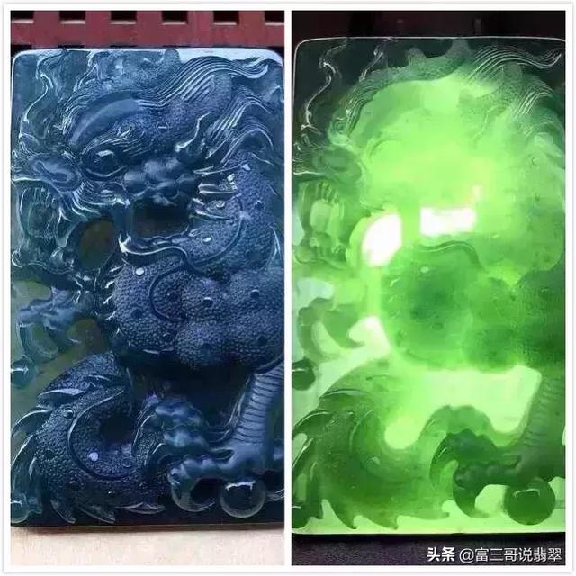 翡翠原石打光分辨种水的简单介绍-第10张图片-翡翠网 翡翠原石打光分辨种水的简单介绍-第10张图片-翡翠网