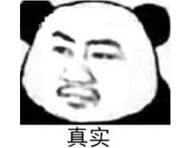 茄子短抖音色板的,抖音短视频老版本2019-第1张图片-翡翠网 茄子短抖音色板的,抖音短视频老版本2019-第1张图片-翡翠网