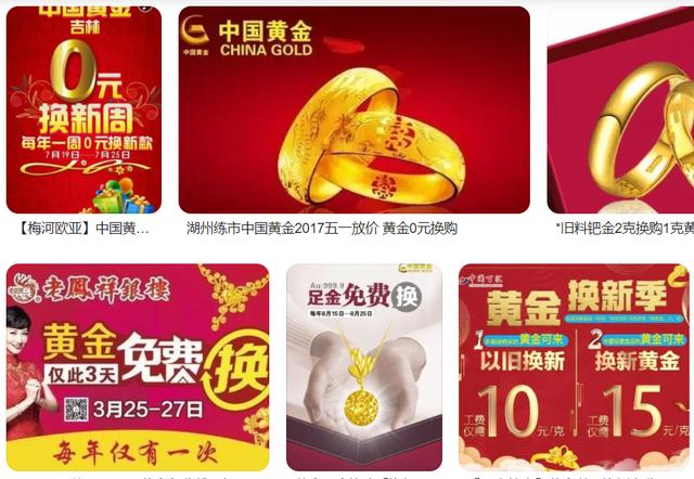 a货千足金翡翠吊坠价格足金翡翠a货挂件-第6张图片-翡翠网 a货千足金翡翠吊坠价格足金翡翠a货挂件-第6张图片-翡翠网