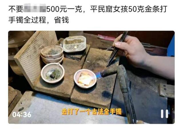 a货千足金翡翠吊坠价格足金翡翠a货挂件-第10张图片-翡翠网 a货千足金翡翠吊坠价格足金翡翠a货挂件-第10张图片-翡翠网
