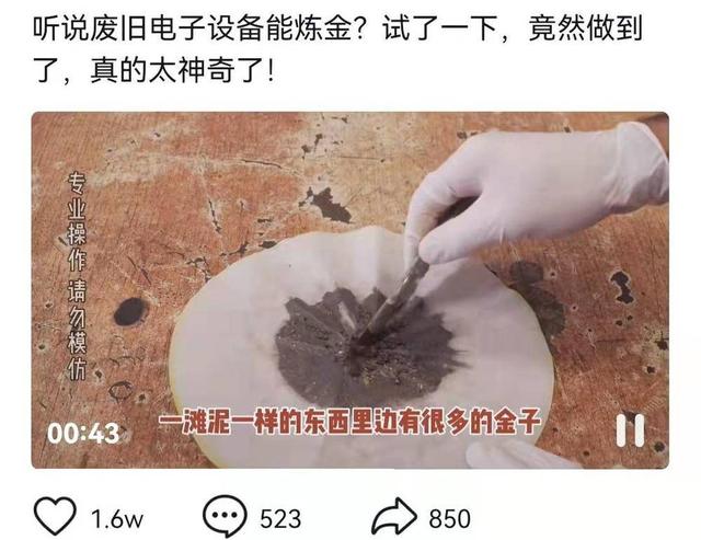 a货千足金翡翠吊坠价格足金翡翠a货挂件-第11张图片-翡翠网 a货千足金翡翠吊坠价格足金翡翠a货挂件-第11张图片-翡翠网