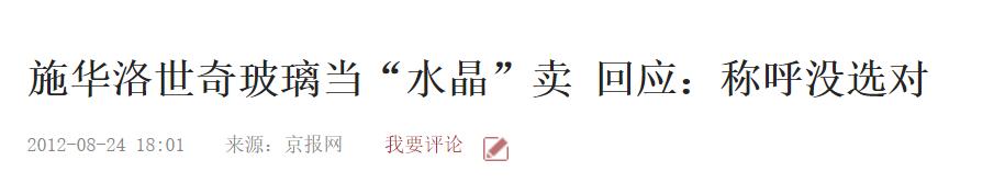 a货千足金翡翠吊坠价格足金翡翠a货挂件-第15张图片-翡翠网 a货千足金翡翠吊坠价格足金翡翠a货挂件-第15张图片-翡翠网