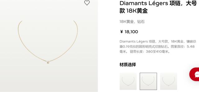 a货千足金翡翠吊坠价格足金翡翠a货挂件-第23张图片-翡翠网 a货千足金翡翠吊坠价格足金翡翠a货挂件-第23张图片-翡翠网