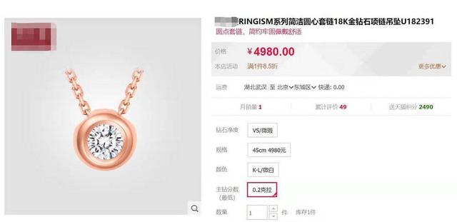 a货千足金翡翠吊坠价格足金翡翠a货挂件-第24张图片-翡翠网 a货千足金翡翠吊坠价格足金翡翠a货挂件-第24张图片-翡翠网