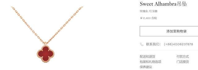 a货千足金翡翠吊坠价格足金翡翠a货挂件-第25张图片-翡翠网 a货千足金翡翠吊坠价格足金翡翠a货挂件-第25张图片-翡翠网