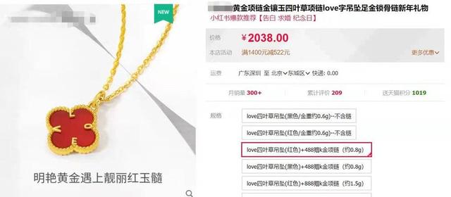 a货千足金翡翠吊坠价格足金翡翠a货挂件-第26张图片-翡翠网 a货千足金翡翠吊坠价格足金翡翠a货挂件-第26张图片-翡翠网