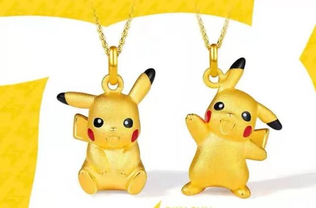 a货千足金翡翠吊坠价格足金翡翠a货挂件-第28张图片-翡翠网 a货千足金翡翠吊坠价格足金翡翠a货挂件-第28张图片-翡翠网