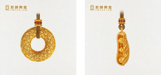 a货千足金翡翠吊坠价格足金翡翠a货挂件-第29张图片-翡翠网 a货千足金翡翠吊坠价格足金翡翠a货挂件-第29张图片-翡翠网