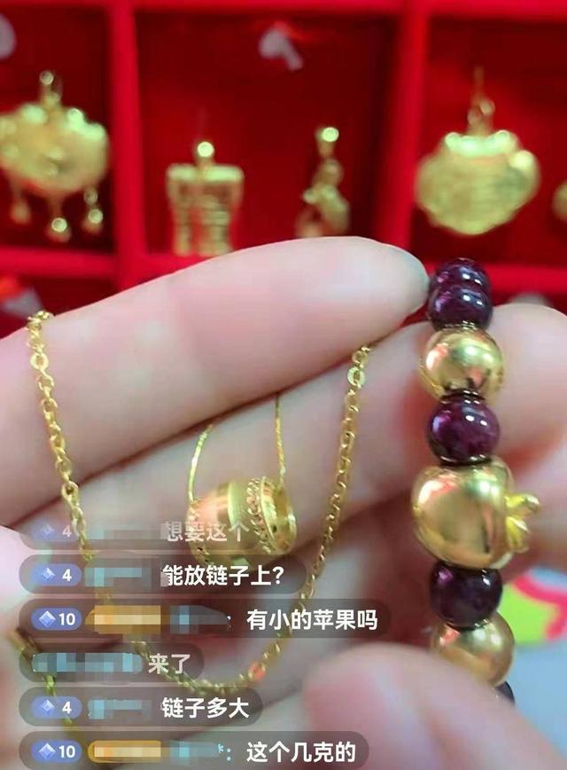 a货千足金翡翠吊坠价格足金翡翠a货挂件-第34张图片-翡翠网 a货千足金翡翠吊坠价格足金翡翠a货挂件-第34张图片-翡翠网