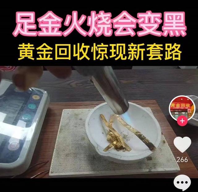 a货千足金翡翠吊坠价格足金翡翠a货挂件-第35张图片-翡翠网 a货千足金翡翠吊坠价格足金翡翠a货挂件-第35张图片-翡翠网