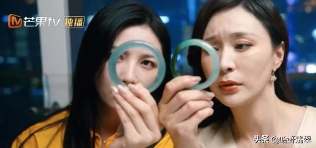 翡翠手镯镶嵌修补图片深圳翡翠手镯描金-第1张图片-翡翠网